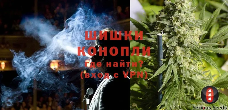 продажа наркотиков  Киреевск  МАРИХУАНА Ganja 